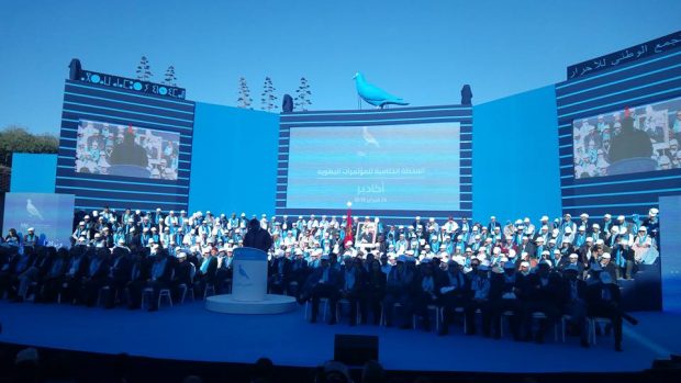 بالصور من أكادير.. شعارات 20 فبراير والحركة الطلابية في استقبال أخنوش