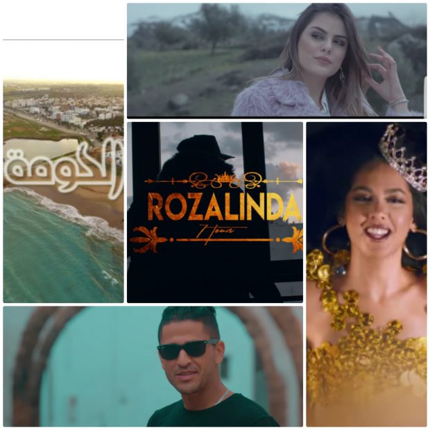 على اليوتوب.. 5 أغاني جديدة شادة السوق (فيديوهات)