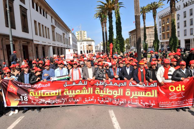 بالصور من الرباط.. نقابة البام في “مسيرة الغضب”