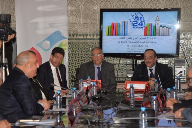 ابتداء من 8 فبراير.. أزيد من 700 عارض في معرض الكتاب في كازا