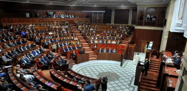 للمصادقة على مشروعي قانون.. دورة استثنائية للبرلمان
