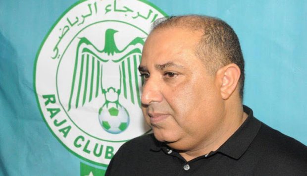 انتخاب المكتب المسير على جدول الأعمال.. الجمع العام الاستثنائي يوم 31 مارس