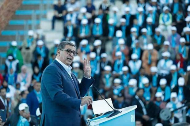سالا مع المؤتمرات.. أخنوش يصدر “مسار الثقة” (وثيقة)