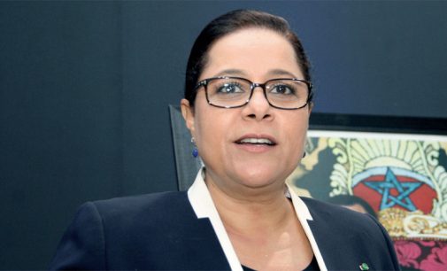 لقاء.. رجال الأعمال يناقشون محاربة الرشوة