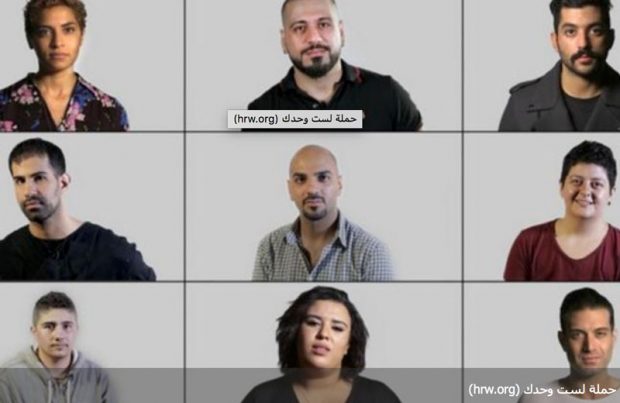 بالفيديوـ من بينهم مثليون جنسيا مغاربة ومغاربيون.. مجتمع الميم العربي يخرج من الظِّل