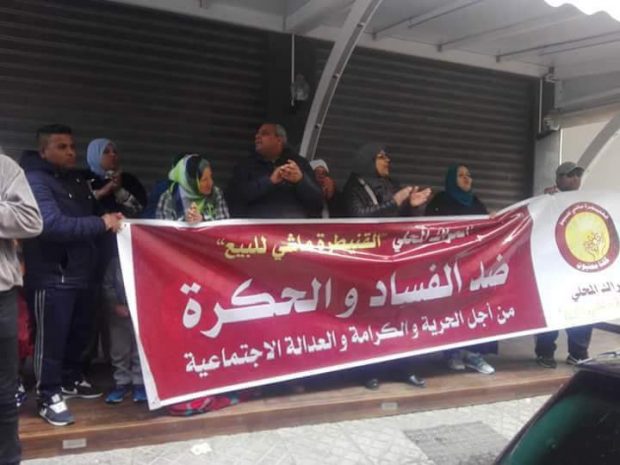 ديور المخزن/ القنيطرة.. احتجاجات للمطالبة بإغلاق مسجد