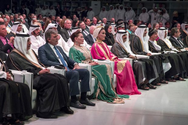 بحضور الأميرة للا حسناء..  المبنى الجديد لمكتبة قطر الوطنية يُفتتح رسمياً