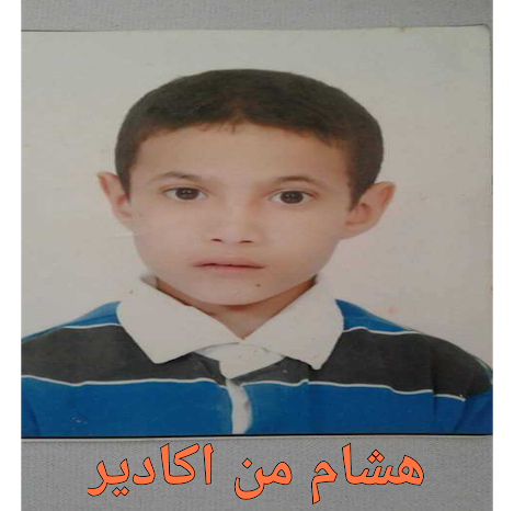 بعد العثور على غزل.. الفايس بوك منصة البحث عن المتغيبين