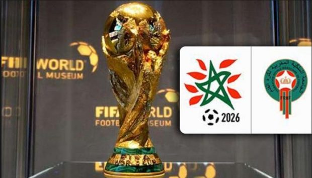 ما خافوش من ترامب.. الاتحاد الكونغولي يعلن دعم “موروكو 2026”