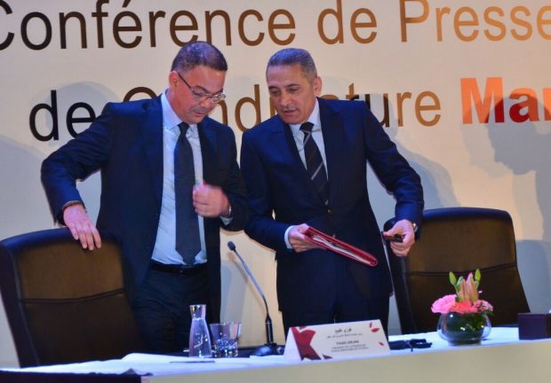 مونديال 2026.. ملف المغرب يصل اليوم إلى زيوريخ