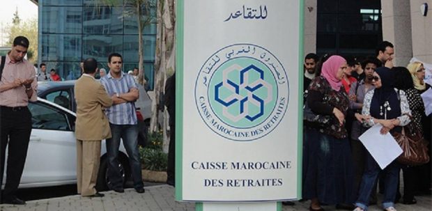 فاق عددها 550 ألف.. توزيع بطاقات المنخرطين في نظام المعاشات المدنية