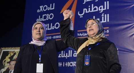 في مؤتمرها الأول.. جميلة المصلي على رأس منظمة نساء البيجيدي