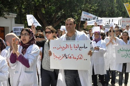 بسبب الاقتطاعات.. الأطباء دايرين إضراب عاوتاني