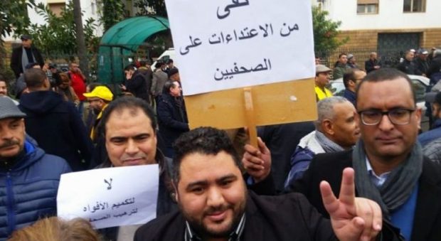 محاكمة الصحافيين والبرلماني.. تأجيل الجلسة إلى 4 يوليوز