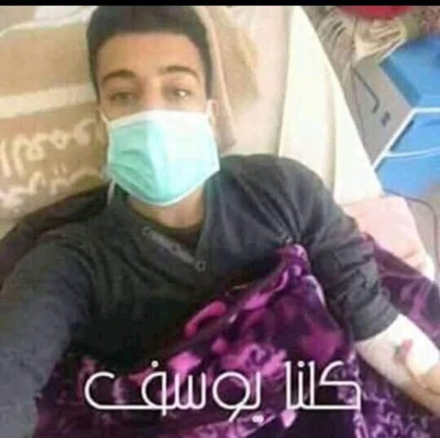 حالة إنسانية.. يوسف يحتاج متبرعين