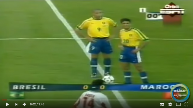 أرشيف المونديال.. المغرب ضد البرازيل (1998)