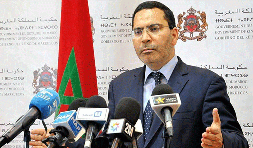 الحكومة عن الدول التي صوتت ضد استضافة المغرب للمونديال: هذا مؤسف