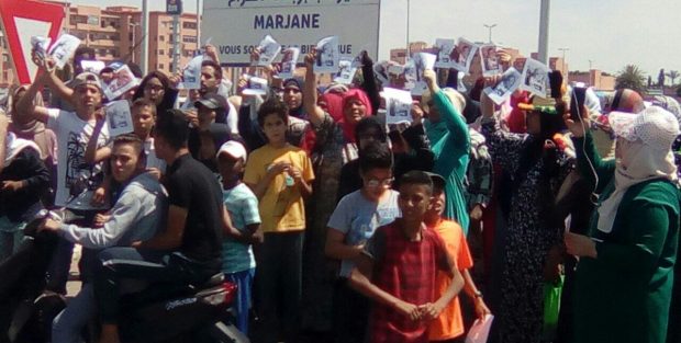 مراكش.. احتجاجات للمطالبة بفك لغز اختفاء الطفل هشام