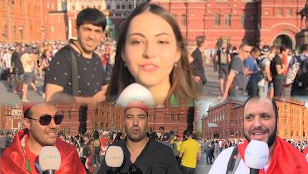 مشجعون مغاربة في روسيا: الزين البلدي مزيان ولكن الروسيات متفتحات
