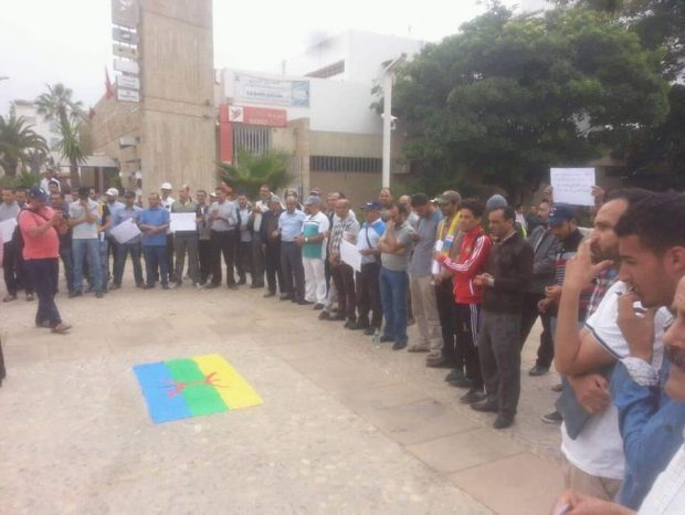 احتجاجا على “فلسطنة” المدينة.. وقفة أمام المجلس البلدي لأكادير (صور)