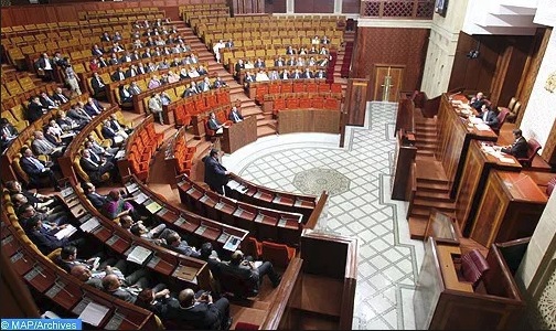 مجلس النواب صادق على مشروع القانون الأساسي.. صلاحيات جديدة لبنك المغرب