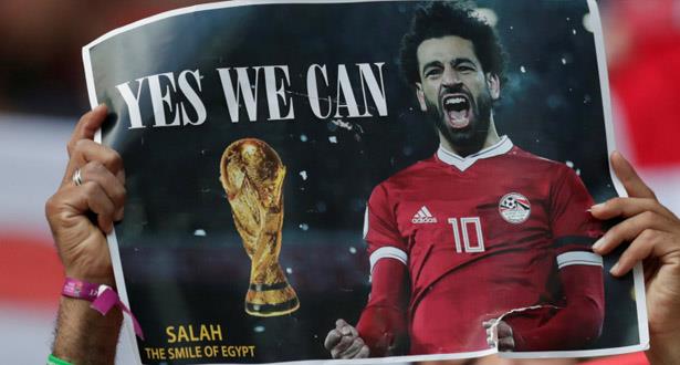 تسعى إلى استضافة كأس العالم 2030.. مصر دايرة الزحام للمغرب