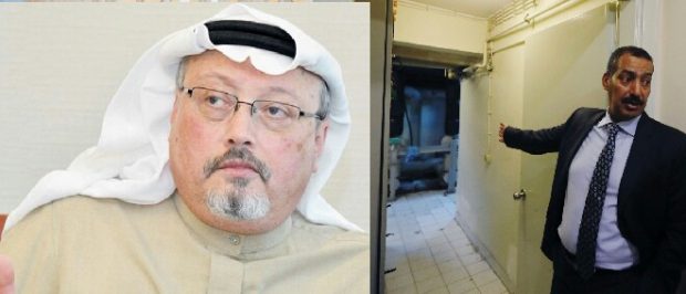 رويترز: سائق القنصلية السعودية سلم جثة خاشقجي إلى متعاون محلي