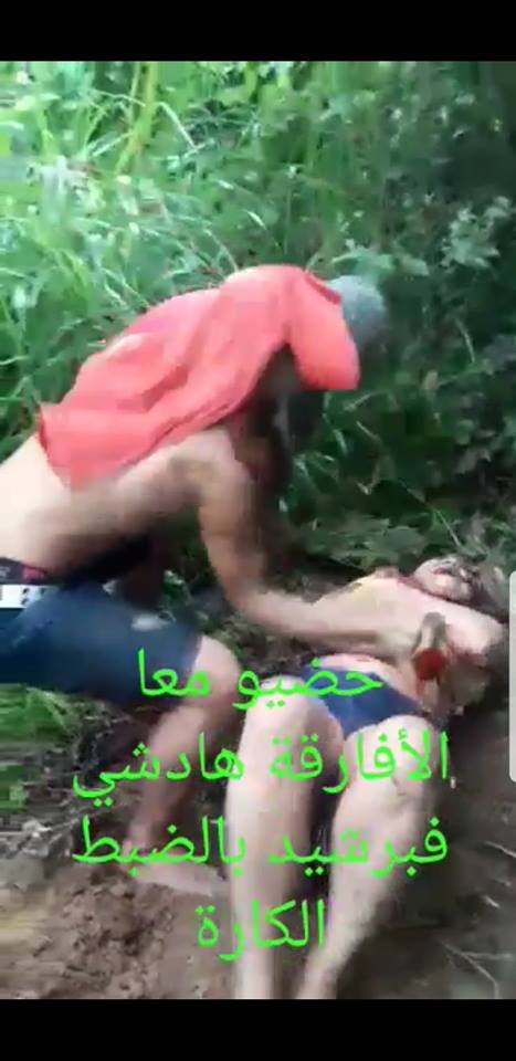 قتل فتاة والتمثيل بجثتها.. فيديو من البرازيل ردّوه فبرشيد