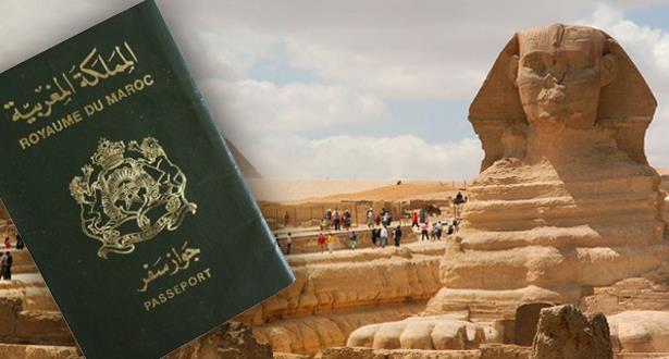 السفارة المصرية: ما تبدل والو فالفيزا للمغاربة