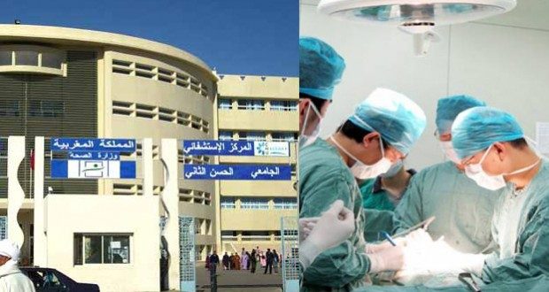 المستشفى الجامعي لفاس.. أزيد من 24 ألف عملية في عام واحد