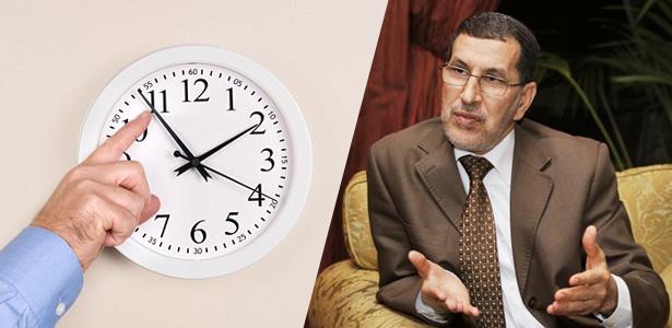 البام يهاجم الحكومة بسبب الساعة: تفتقدون لأي رغبة في الإنصات لهموم المغاربة