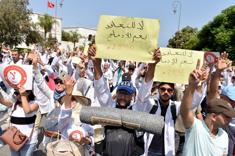 وزارة التربية الوطنية: إضراب أساتذة الكونطرا وصل غير 33 في المائة