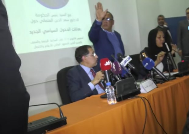 جمعية طلبة ليزيك: مكفوفون وطلبة لا ينتمون إلى المعهد نسفوا اللقاء مع رئيس الحكومة! (فيديو)