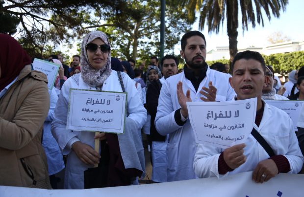 بالصور من الرباط.. استمرار احتجاجات الممرضين