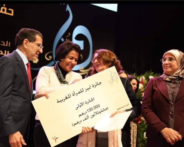 ابنة زاكورة.. مجيدة شهيد تنال جائزة تميز للمرأة المغربية