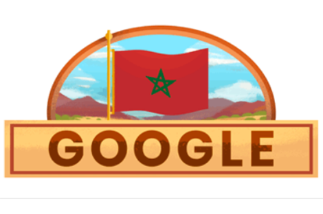 عيد الاستقلال.. غوغل يحتفل مع المغاربة