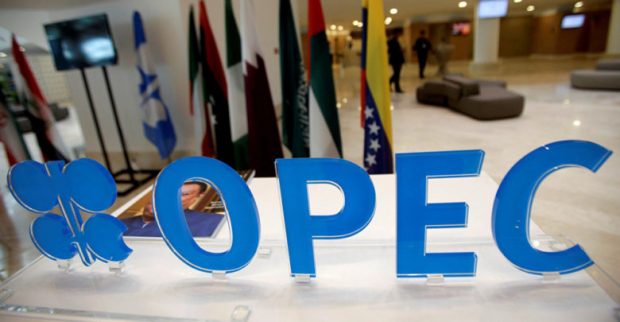 ابتداء من يناير المقبل.. قطر تنسحب من منظمة أوبك