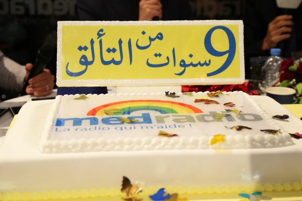 بالصور والفيديو من مراكش.. أجواء رائعة في احتفال ميد راديو بعيد ميلادها التاسع