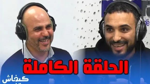 غوغل كون كان بنادم.. الوجه الحقيقي لسوينغا في برنامج “في قفص الاتهام” (فيديو)