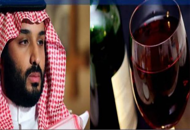 وثيقة.. السعودية ترخص لبيع الخمر؟