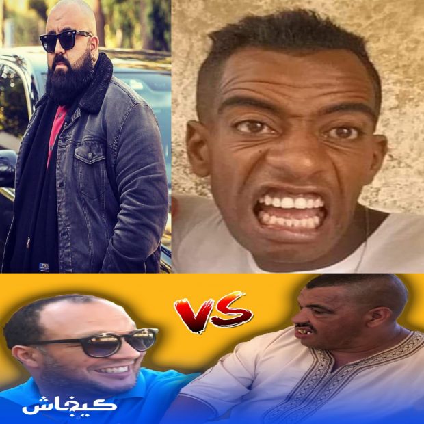 على اليوتيوب.. فيديوهات إكش وان إكن وان تطيح بالجميع والبيغ رجع! 