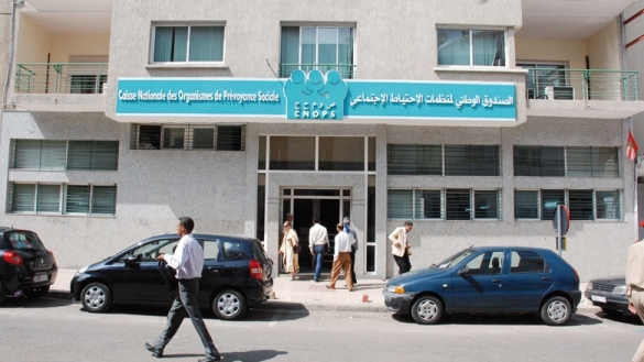 ما غيبقاش الكنوبس.. مجلس النواب يصادق على إحداث الصندوق المغربي للتأمين الصحي