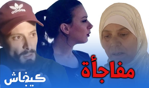 مفاجأة.. والدة وأخ الفتاة التي “قتلت” بحجر فلوطوروت يكشفان معطيات جديدة خطيرة!