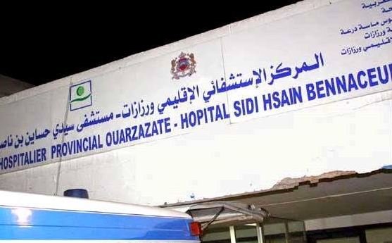 حملة صفر موعد في ورزازات.. استفادة 60 طفلا من عمليات جراحية