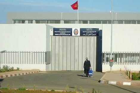فاس.. إدارة سجن رأس الماء تنفي دخول سجين في إضراب عن الطعام
