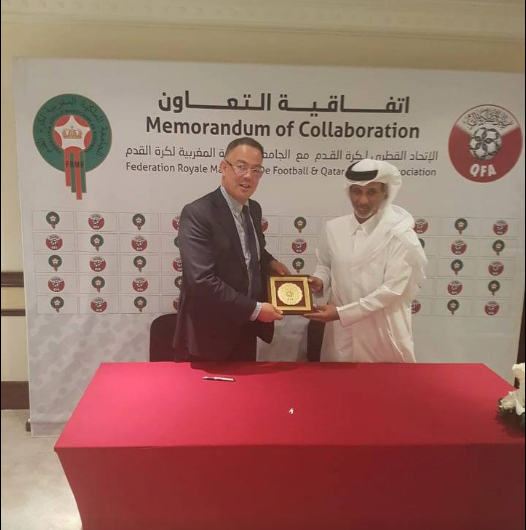 الدوحة.. جامعة الكرة المغربية توقع اتفاقية شراكة مع الاتحاد القطري