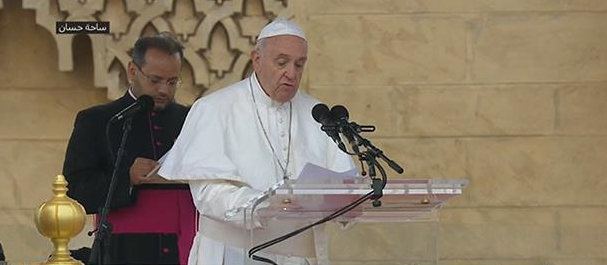البابا فرانسيس: زيارتي إلى المغرب مدعاة فرح وامتنان وفرصة هامة لتعزيز الحوار بين الأديان