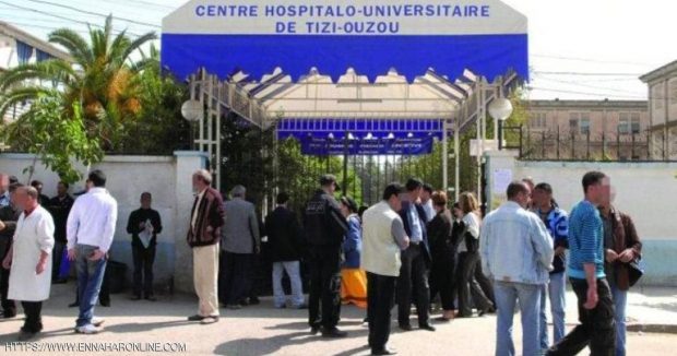 الأطباء رفضوا توقيع شهادة الوفاة.. ممرض يرمي جثة رجل داخل مرحاض في مستشفى جزائري
