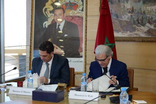 لتصميم وإعداد وتأمين جميع الشواهد الوطنية.. اتفاقية شراكة بين وزارة التعليم وبنك المغرب