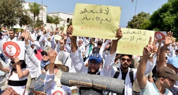 أعلنوا تمديد الإضراب لأسبوعين.. الأساتذة المتعاقدون يتحدون الوزارة
